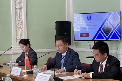 Название статьи