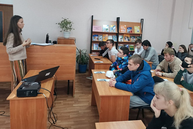 Жигулевским студентам рассказали, как начать свой бизнес 