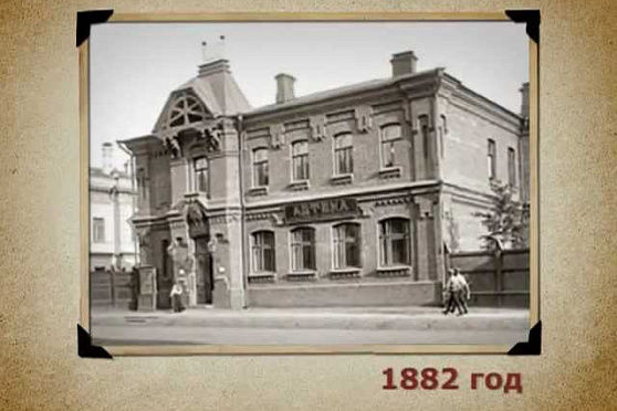 Календарь Губернии 01.10.2012