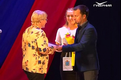 Активисты Волжского района получили подарки и грамоты губернатора Самарской области