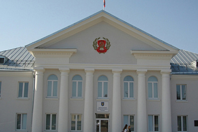 В Тольятти вручили награды активным жителям