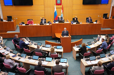 Деньги на социум: в регионе приняли поправки в областной бюджет