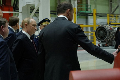 Название статьи