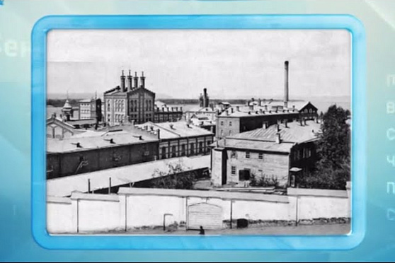 Календарь губернии 6.02.2015 