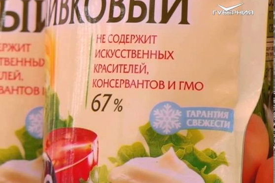 Сохраняйте чек 30.08.2015 