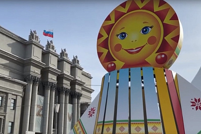 Видео: самарцам показали, как готовятся к Масленице на площади Куйбышева