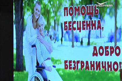 Итоги конкурса социальной рекламы подвели в Самаре