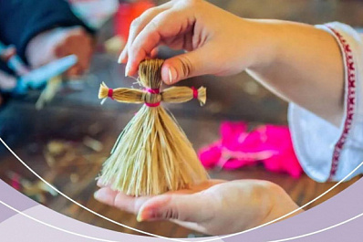 Широкая Масленица: самарским школьникам расскажут об истории праздника на всероссийской акции