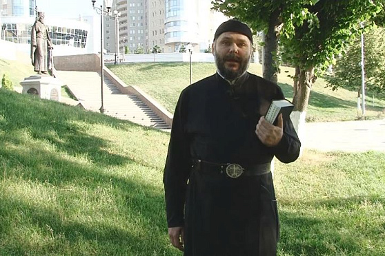 Проповеди. Путь паломника