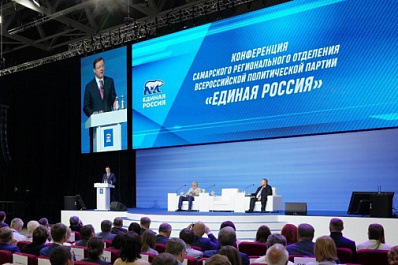 Общественники и депутаты высказались в поддержку кандидатуры Дмитрия Азарова на предстоящих выборах губернатора