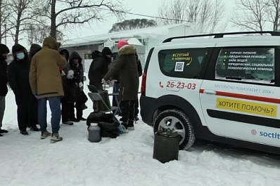 Новогодние подарки и особое меню: как в январе работает пункт выдачи горячего питания в Тольятти?