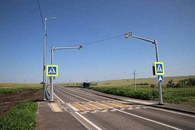 Жители Самарской области могут рассказать о качестве ремонта дорог