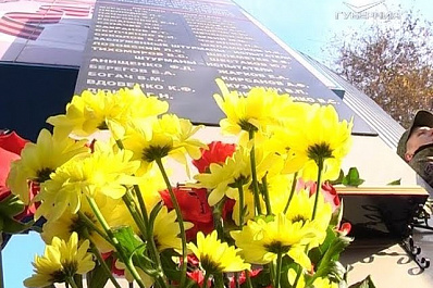 В Самаре появился мемориал летчикам-испытателям авиазавода № 1