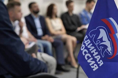 В праймериз "Единой России" примет участие много волонтеров 