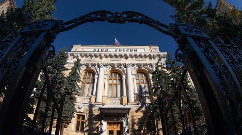 Банк России экстренно повысил ключевую ставку до 20 %
