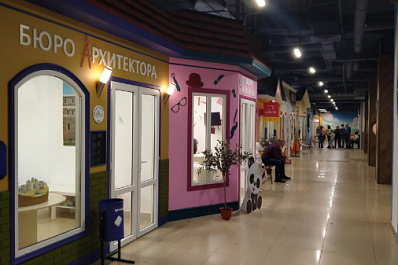 Поколение Z: в Самаре открылся город профессий для детей 