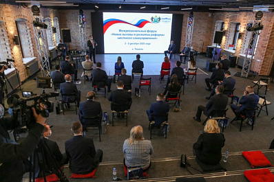 Самарский проект "Школа муниципального депутата" вышел на федеральный уровень