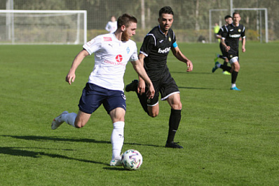 "Крылья Советов" с разгромным счетом обыграли "Славию" Тарханова