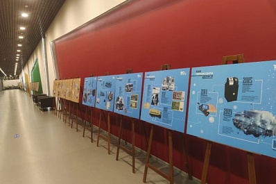 В Самаре откроются выставки  "Время и деньги" и "Монеты славы"  