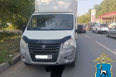 В Самаре девочка, перебегавшая дорогу, оказалась под колесами "Газели"