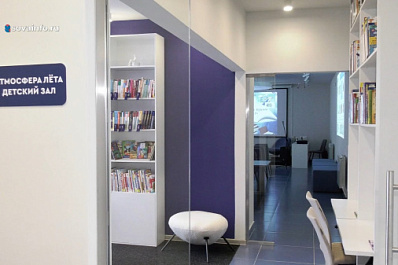 В селе Курумоч после капремонта открыли библиотеку