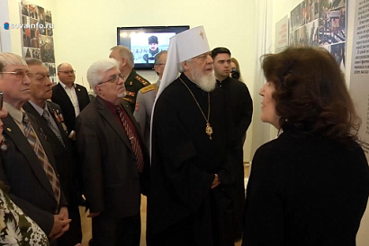 Название статьи