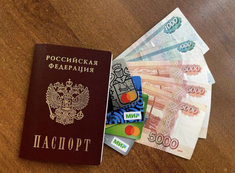 Пенсионерка из Самарской области "подарила" мошенникам квартиру и деньги