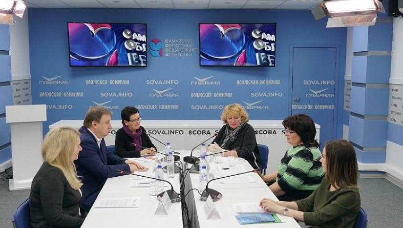 Трансляция круглого стола "Социально ориентированные НКО Самарской области: кадры, ресурсы, эффективность"
