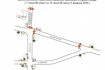 В Самаре на Красноглинском шоссе перекроют движение транспорта
