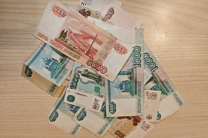 Название статьи