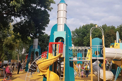 В Самаре появился новый "космический" сквер