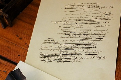 В Самаре пройдет поэтический концерт