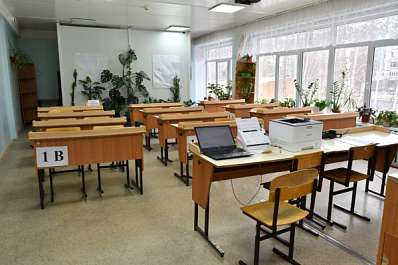 Из-за смартфона школьницу выгнали с ЕГЭ и лишили золотой медали