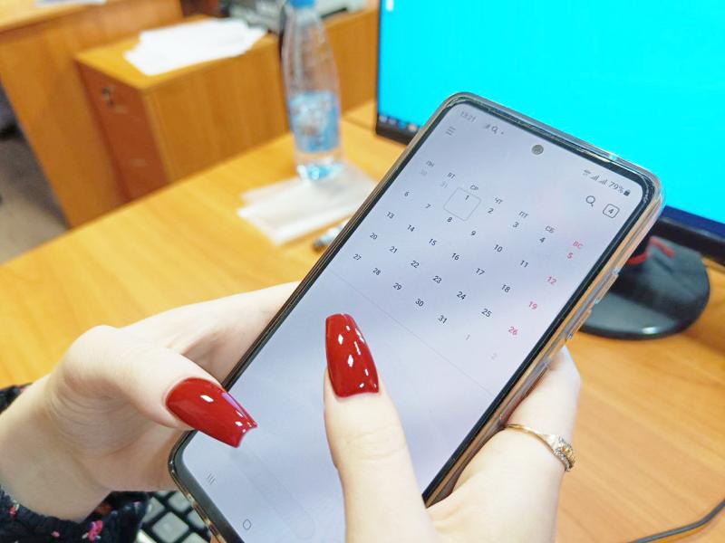 Только 11 % самарцев планируют продлить праздничные выходные в ноябре отгулами