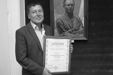 Не стало искусствоведа Владимира Вострикова