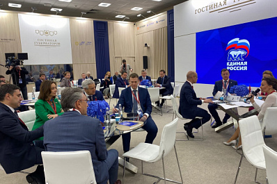 Дмитрий Азаров: "Народная программа "Единой России" является драйвером поддержки экономики и граждан в нынешних условиях"