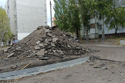 В Самаре в 2025 году отремонтируют дорогу у Дома молодежи на проспекте Ленина