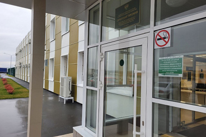 Название статьи