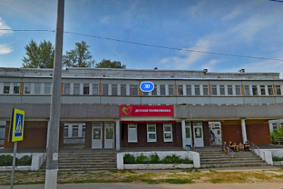 В Жигулевске ищут подрядчика для ремонта детской поликлиники