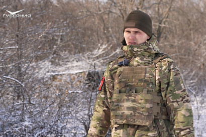 Название статьи