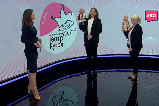 Светлана Бабикова и Александр Кочудаев – о театре и детях