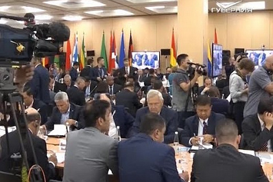 В Уфе прошла Х Международная встреча по вопросам безопасности