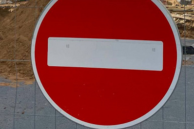 Из-за киносъемок в Самаре временно ограничат движение транспорта 