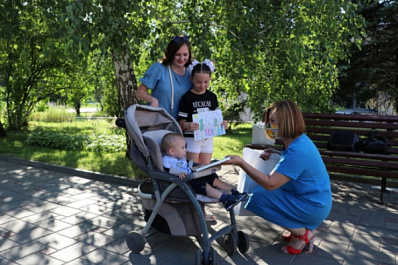 "Единая Россия" предложила ввести единые меры поддержки многодетных семей