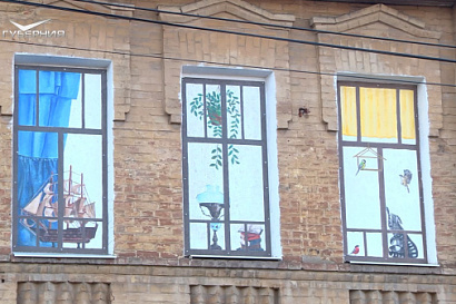 Название статьи