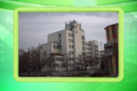 Календарь Губернии 22.05.2014