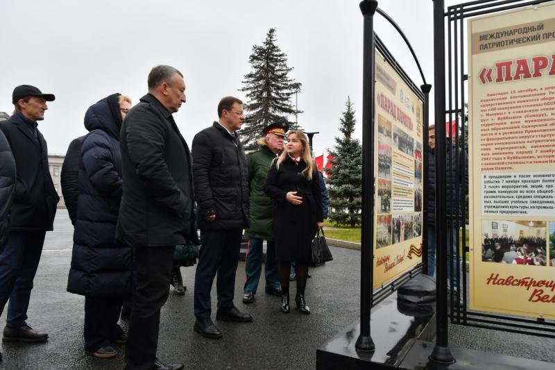 В Самаре отметили 80-летие "запасной столицы" СССР и военного парада на площади Куйбышева