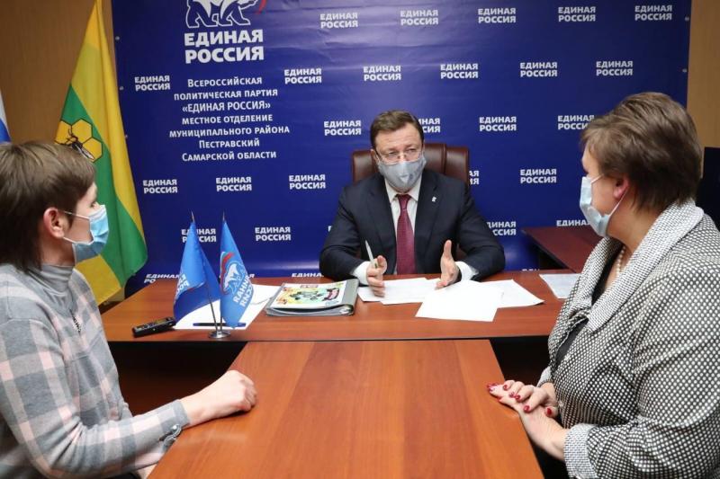 Дмитрий Азаров провел в Пестравском районе прием граждан