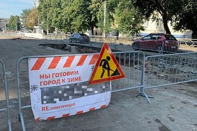 В Самаре в августе 2021 года на улице Гаражной начнется перекладка теплотрассы