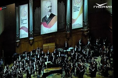 В Самарской филармонии появился виртуальный концертный зал